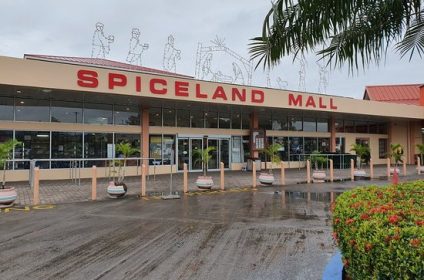 Spiceland Mall